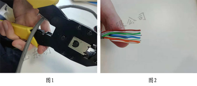 DSX-5000網(wǎng)線測(cè)試儀測(cè)試Cat6類網(wǎng)線的方法