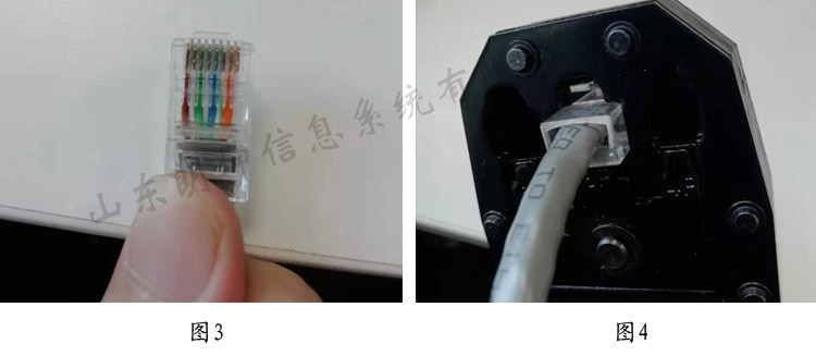 DSX-5000網(wǎng)線測(cè)試儀測(cè)試Cat6類網(wǎng)線的方法