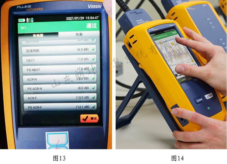 DSX-5000網(wǎng)線測(cè)試儀測(cè)試Cat6類網(wǎng)線的方法