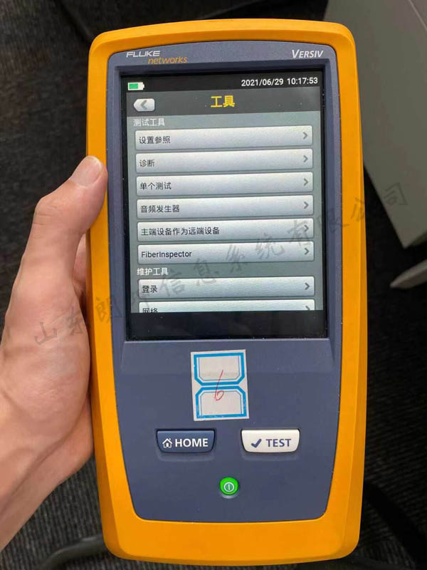 福祿克FI-1000 FiberInspector光纖顯微鏡使用指南