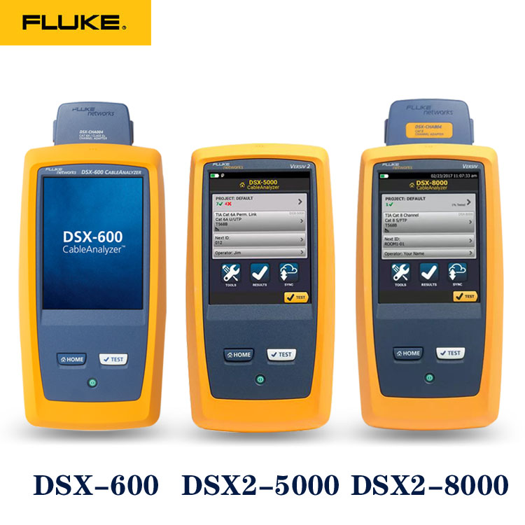 FLUKE DSX-600、DSX2-5000、DSX2-8000 CH銅纜認(rèn)證分析儀